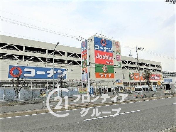 寝屋川市高宮2丁目 新築一戸建て 第4 8号棟(ライフ寝屋川店)
