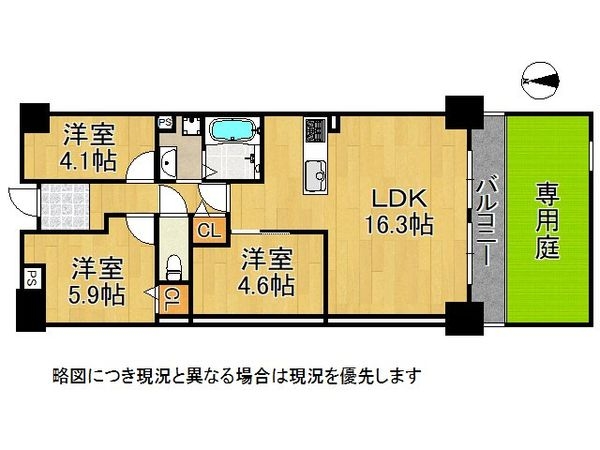 ローズハイツ香里園3号棟　中古マンション