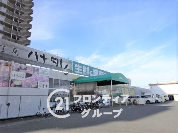 ローズハイツ香里園3号棟　中古マンション(業務スーパー香里園店)