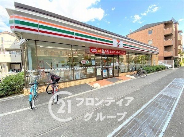 ローズハイツ香里園3号棟　中古マンション(セブンイレブン寝屋川松屋町店)