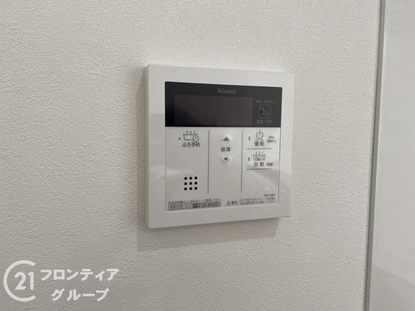 ローズハイツ香里園3号棟　中古マンション