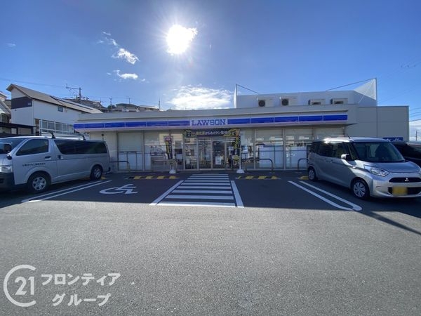 枚方市北中振１丁目　新築一戸建て　第２　全１区画(ローソン枚方北中振一丁目店)