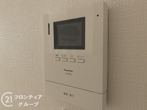 枚方市北中振１丁目　新築一戸建て　第２　全１区画