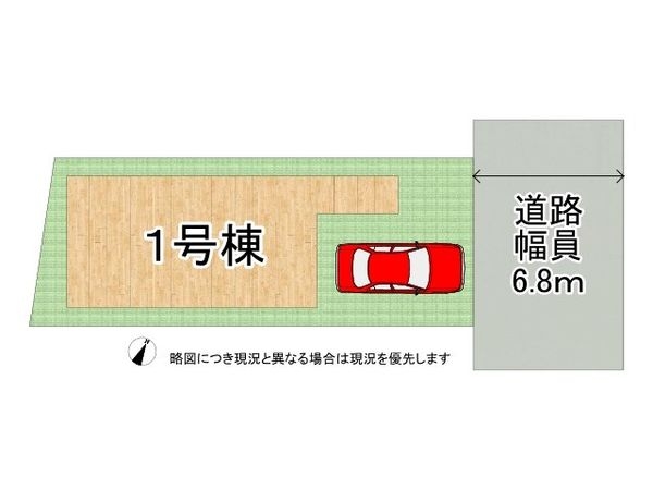 交野市私部４丁目　新築一戸建て　2期　1号棟
