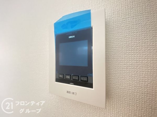 交野市私部４丁目　新築一戸建て　2期　1号棟