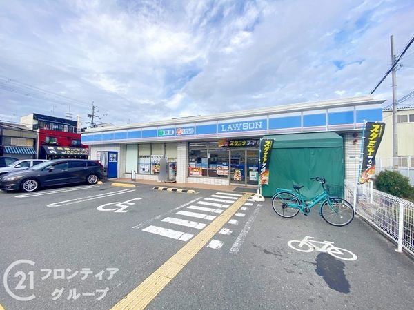 寝屋川市楠根北町　新築一戸建て　第１　全１区画(ローソン寝屋川楠根南町店)
