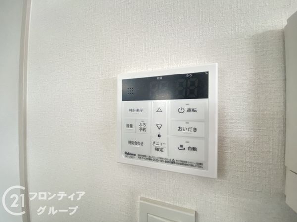 寝屋川市楠根北町　新築一戸建て　第１　全１区画