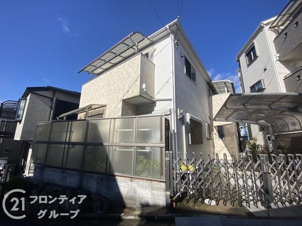 枚方市松丘町　中古一戸建て