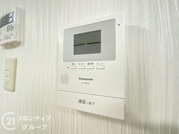 枚方市池之宮１丁目の中古一戸建て