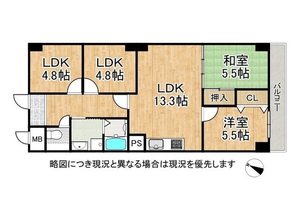 ライオンズマンション枚方中古マンション