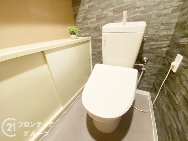 ライオンズマンション枚方中古マンション