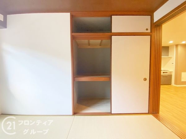 ライオンズマンション枚方中古マンション