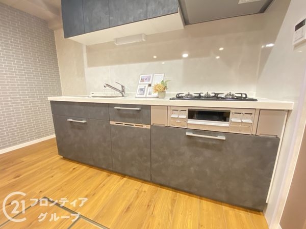 ライオンズマンション枚方中古マンション