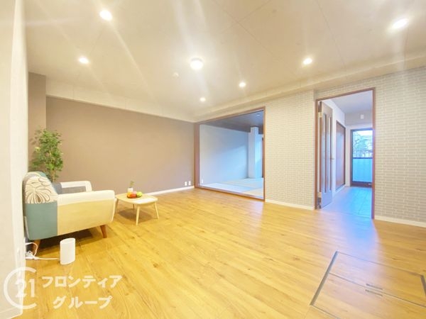 ライオンズマンション枚方中古マンション