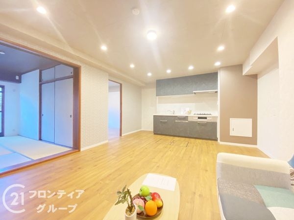 ライオンズマンション枚方中古マンション