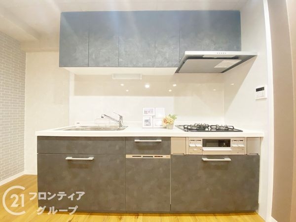 ライオンズマンション枚方中古マンション