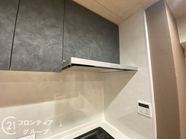 ライオンズマンション枚方中古マンション