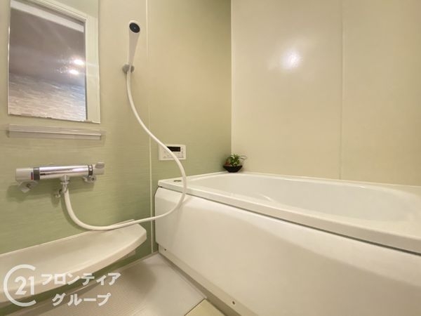 ライオンズマンション枚方中古マンション