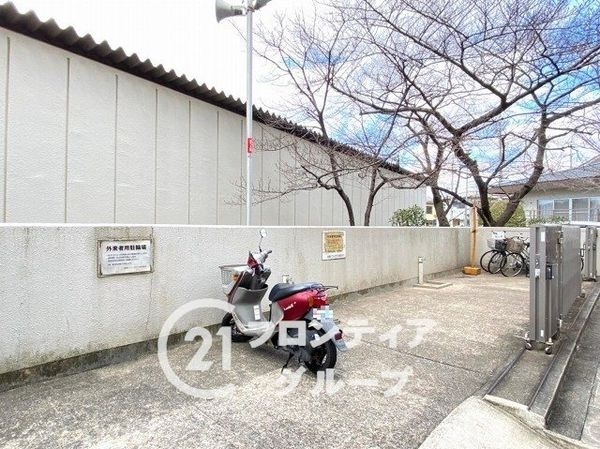 寝屋川コーポラス　中古マンション