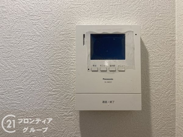 寝屋川コーポラス　中古マンション