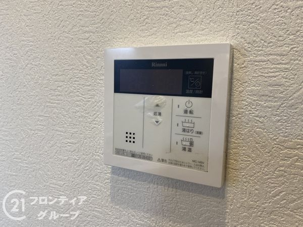 寝屋川コーポラス　中古マンション