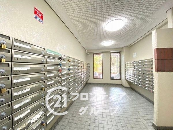 寝屋川コーポラス　中古マンション