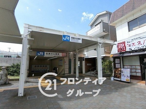コモンシティ星田ヴェルデヒルズ５番館　中古マンション(寝屋川公園駅(JR西日本片町線))