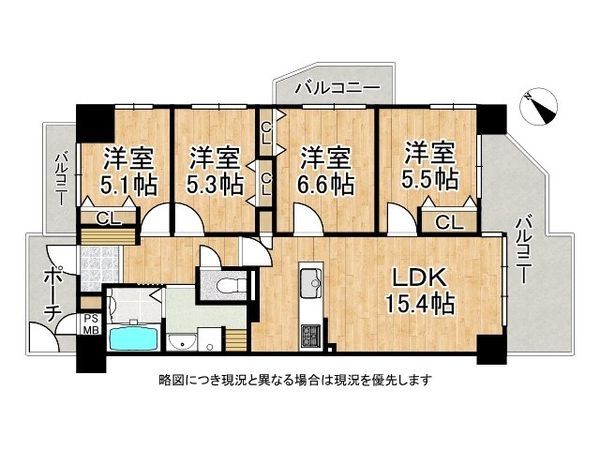 日光ハイツ香里第五　中古マンション