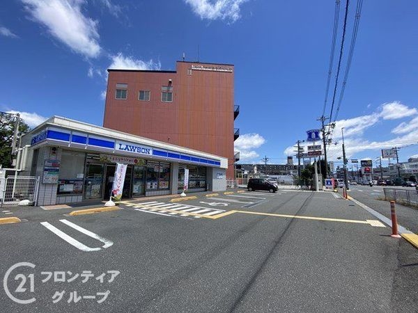 日光ハイツ香里第五　中古マンション(ローソン寝屋川豊里町店)