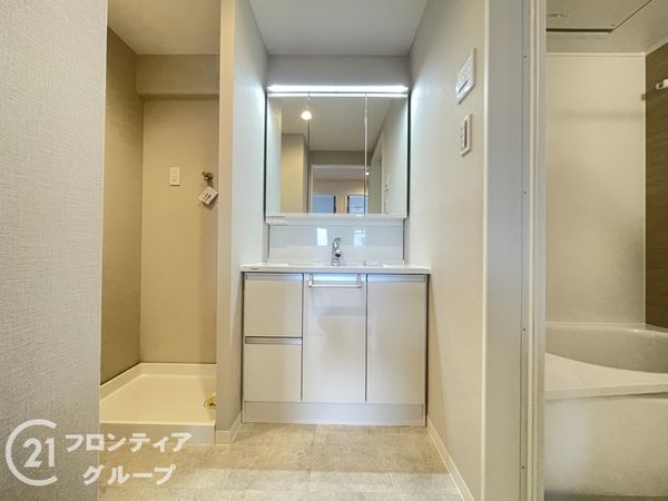 日光ハイツ香里第五　中古マンション