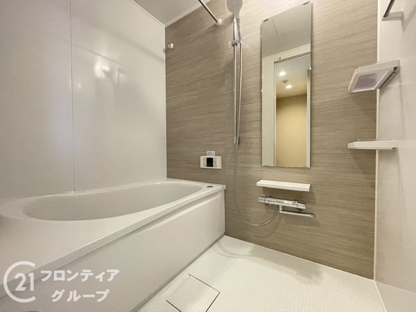 日光ハイツ香里第五　中古マンション