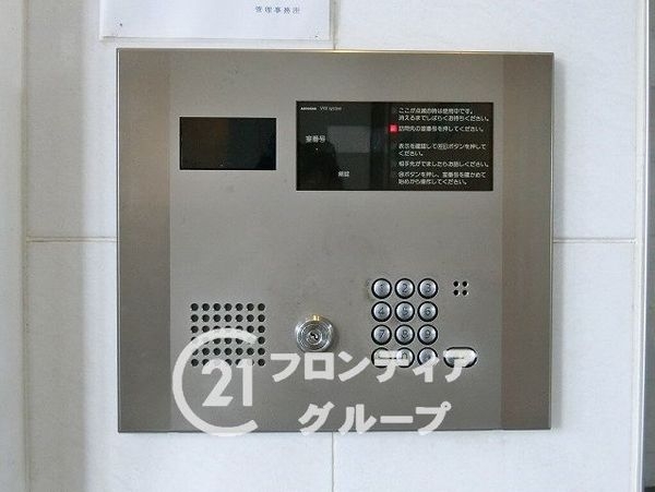 ランフォルセ寝屋川ウイングタワー壱番館　中古マンション