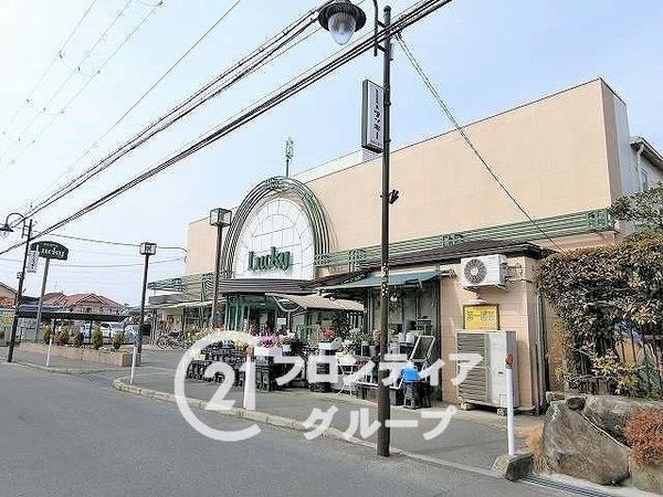 交野市私部４丁目　新築一戸建て　全１区画(ラッキー交野店)