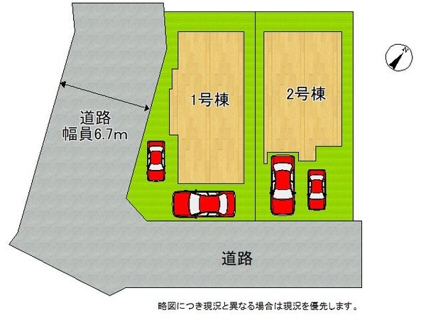 枚方市渚東町　新築一戸建て　３期　2号棟