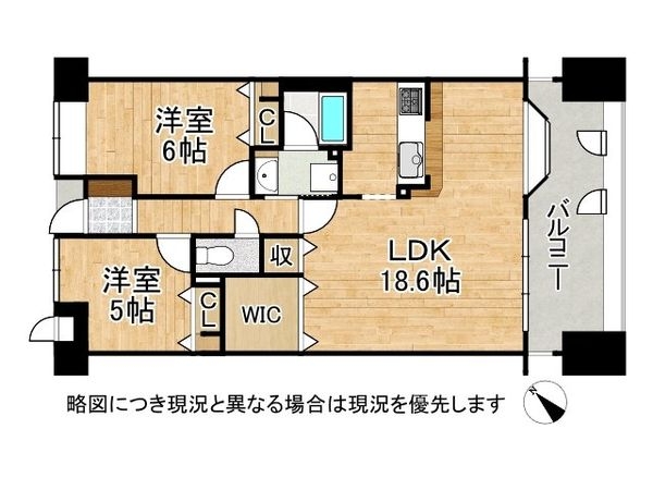 チュリス枚方田宮本町　中古マンション