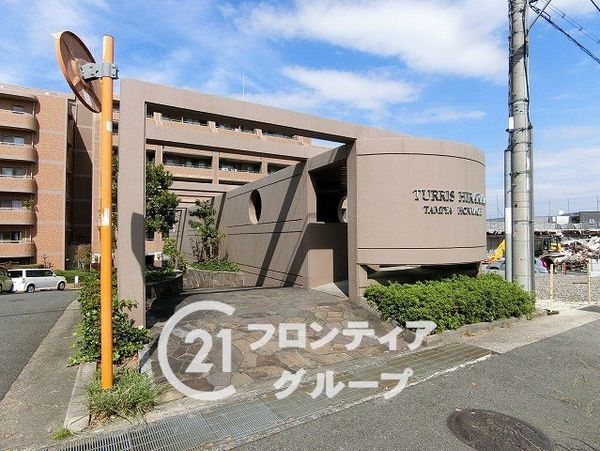 チュリス枚方田宮本町　中古マンション