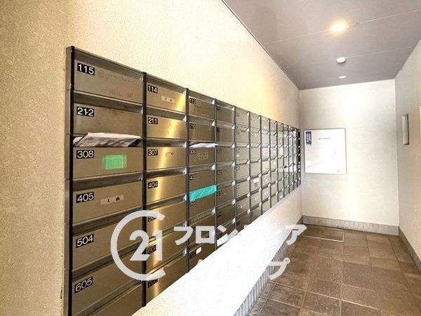 チュリス枚方田宮本町　中古マンション