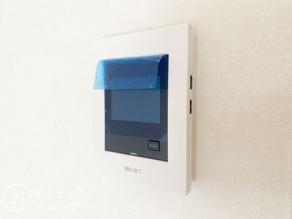 グリーンヒル光善寺住宅１０号棟　中古マンション