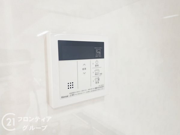 グリーンヒル光善寺住宅１０号棟　中古マンション