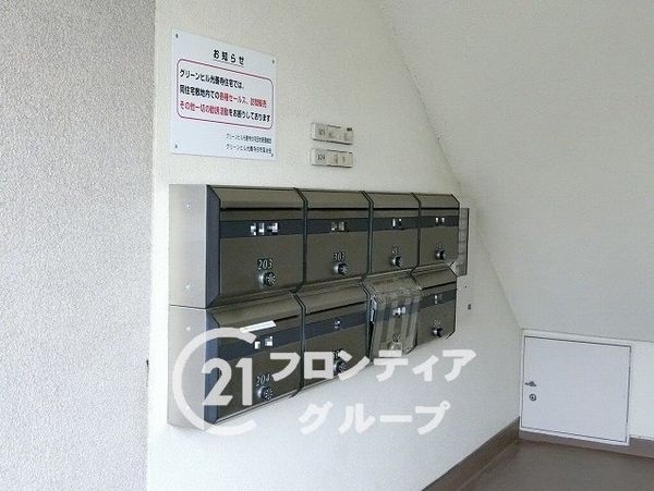 グリーンヒル光善寺住宅１０号棟　中古マンション