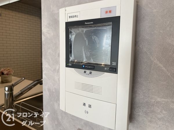 オークヒルズ香里弐番館　中古マンション