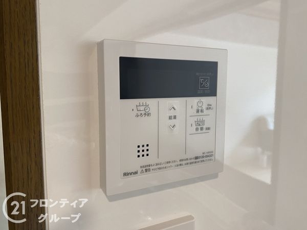 オークヒルズ香里弐番館　中古マンション