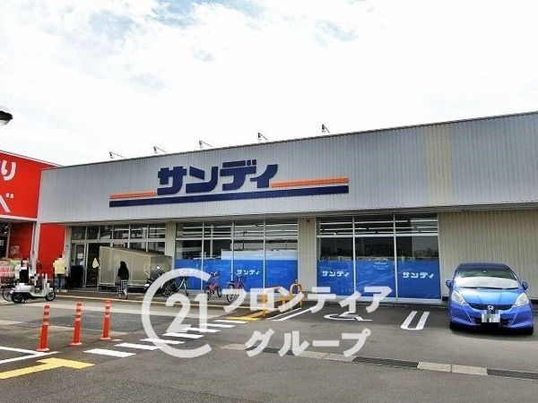 枚方市田口山３丁目の中古一戸建て(サンディ長尾谷店)