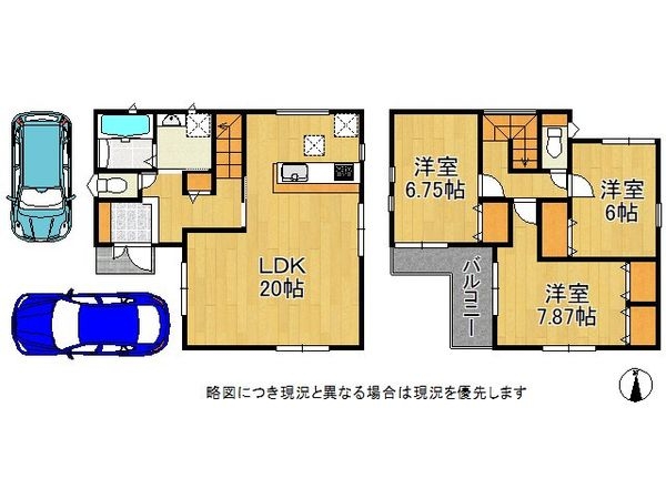 枚方市養父元町　新築一戸建て　第２　全１区画