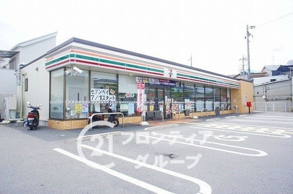 枚方市野村中町の中古一戸建て(セブンイレブン枚方野村中町店)