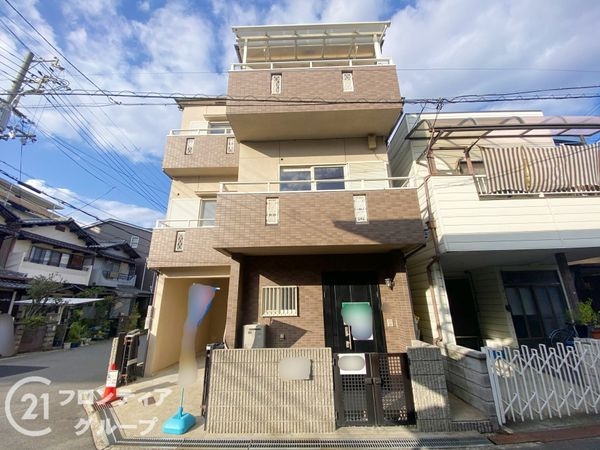 寝屋川市楠根南町 中古一戸建て
