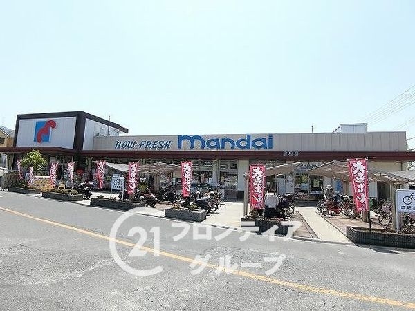 交野市倉治７丁目　新築一戸建て　全１区画(万代倉治店)
