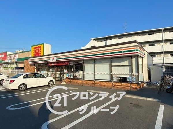 交野市倉治７丁目　新築一戸建て　全１区画(セブンイレブン交野倉治7丁目店)