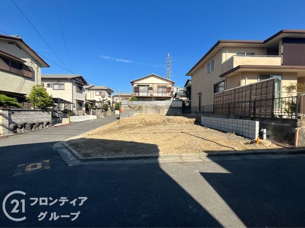 交野市倉治７丁目　新築一戸建て　全１区画