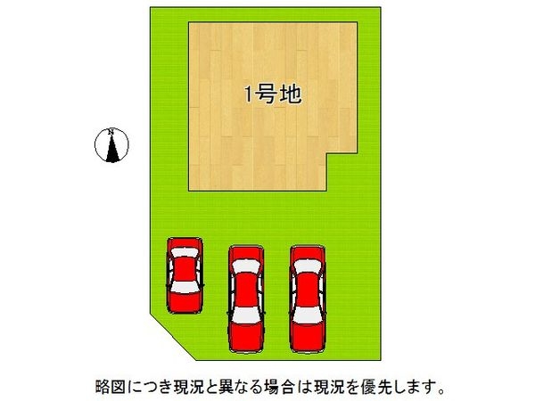 交野市倉治７丁目　新築一戸建て　全１区画
